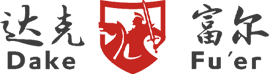常州市達(dá)克富爾環(huán)?？萍加邢薰?>
            </a>
            <div   id=